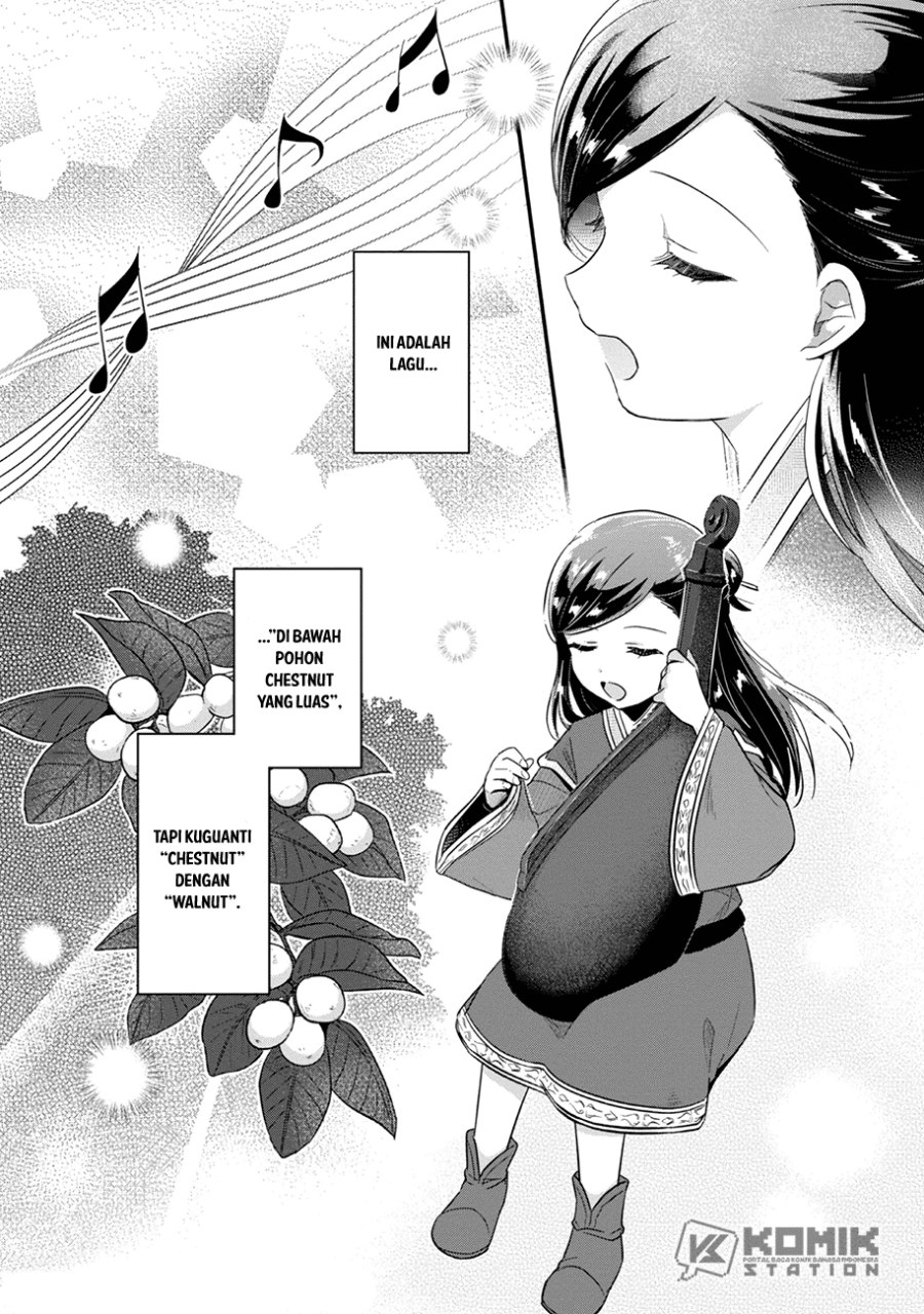 Honzuki no Gekokujou: Part 2